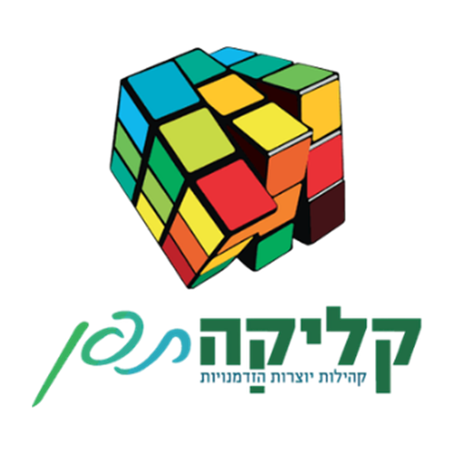 קליקה תפן